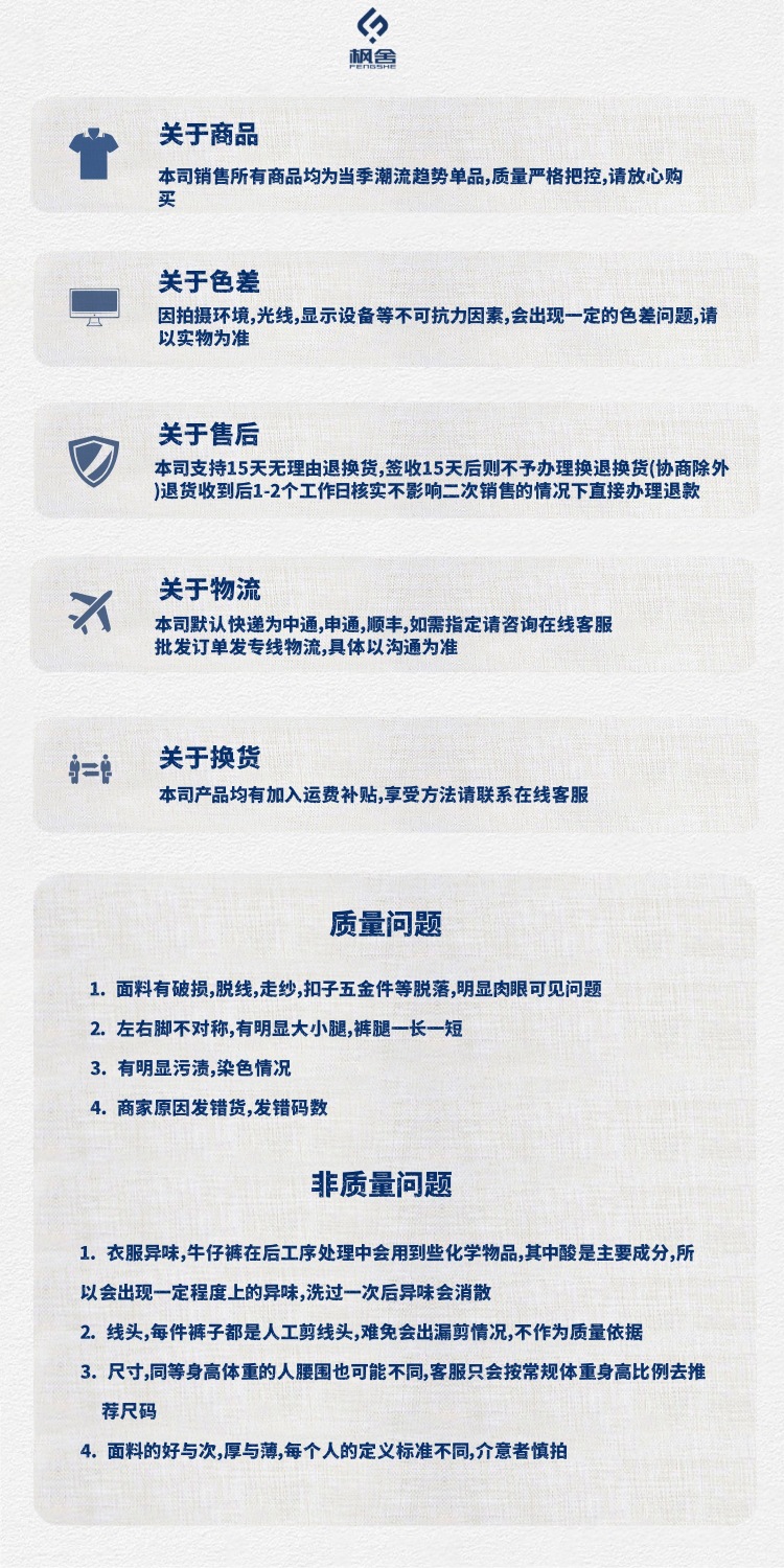 The new autumn high-end trendy brand men's slim-fit straight stretch stretch light luxury European small-leg long pants pic 53