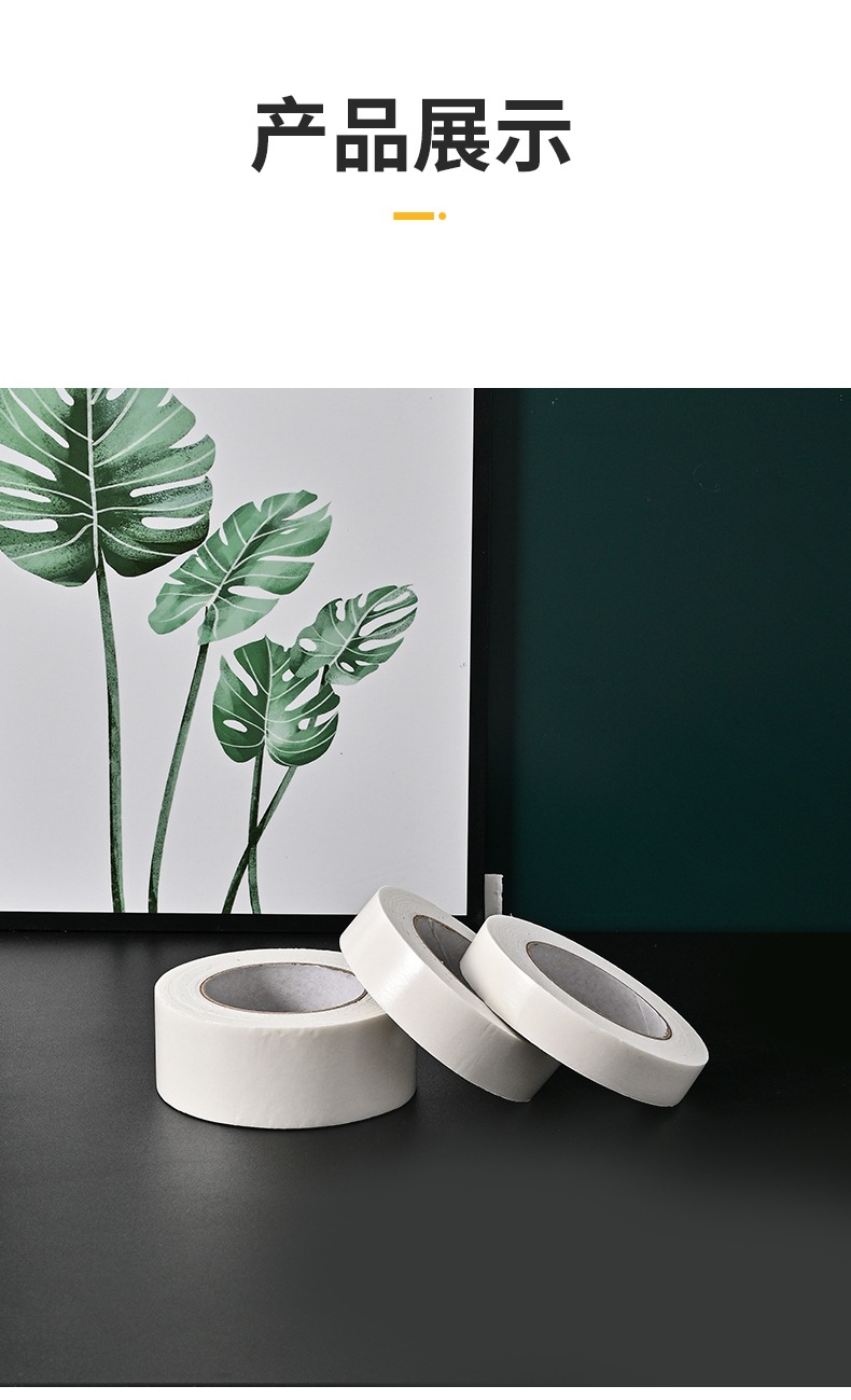 Blank thick double-sided foam adhesive, strong fixing sponge tape, KT board, aluminum-plastic board special foam double-sided tape pic 7
