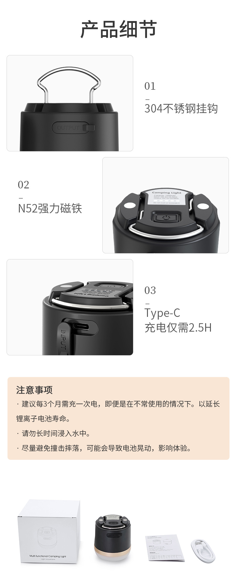 Cross-border new outdoor multi-functional charging camping light, camp light, high-brightness tent light, camping LED light, emergency pic 9