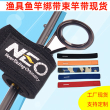 数据线绑带魔术贴理线带背对背植物绑带尼龙彩色背靠背魔术贴绑带详情7