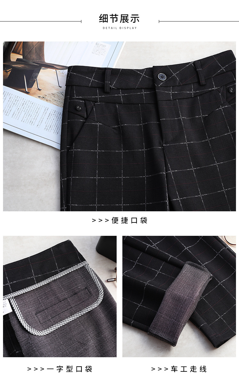 裤子女春夏西装裤女垂坠感高腰新款2023黑色小脚裤弹力女士休闲裤详情3