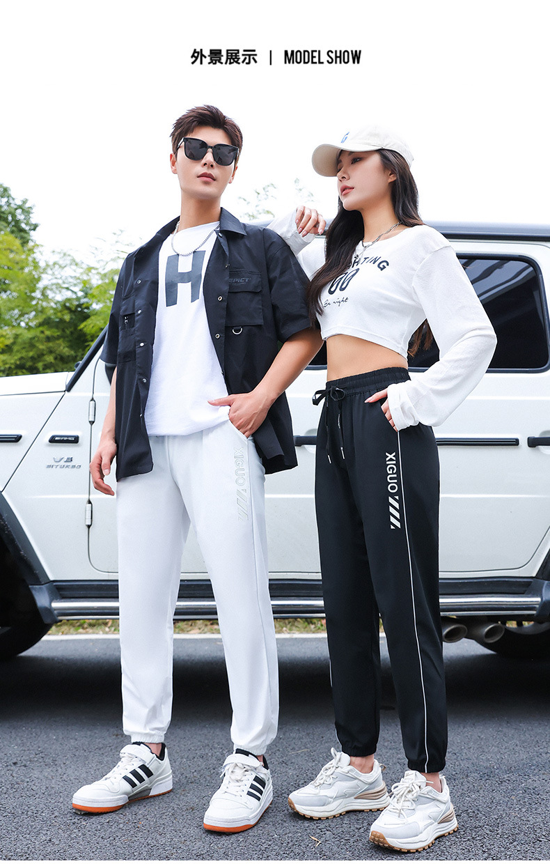 夏季可乐速冰裤女防污防紫外线速干舒适凉爽透气裤防晒冰丝休闲裤详情15