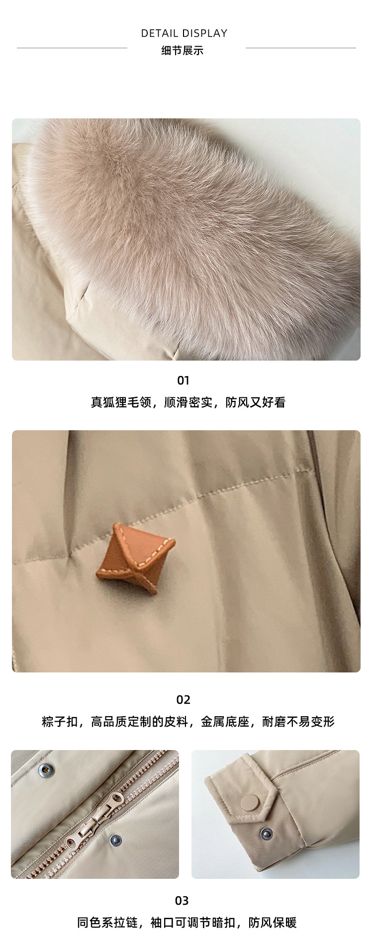 The new mid-length, fashionable, large-collar, loose and thickened white duck down warm jacket for women in winter 2021 is trendy pic 13