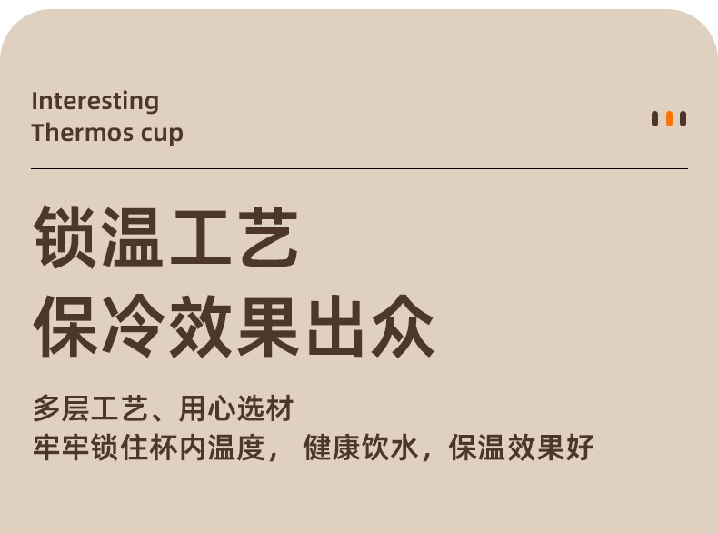 Xile Daoqi Easy Insulated Cup, large-capacity portable outdoor sports and fitness, student and office light luxury water cup pic 10