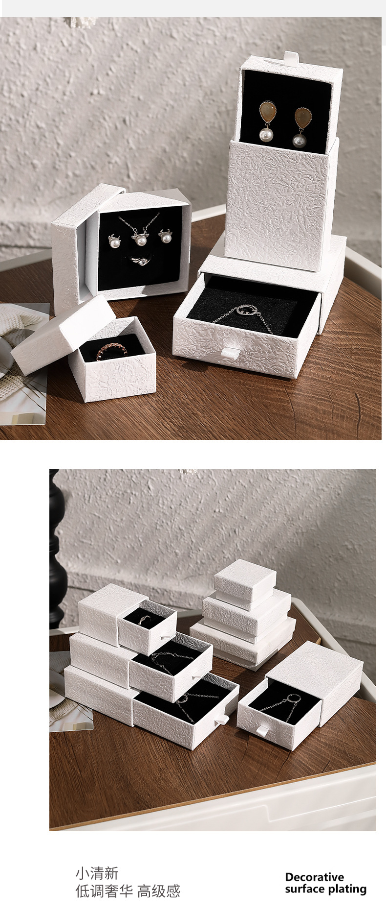 In-stock, direct shipment, hand-rubbed jewelry packaging box, light luxury and high-end top and bottom cover ring box, accessory storage drawer box pic 14