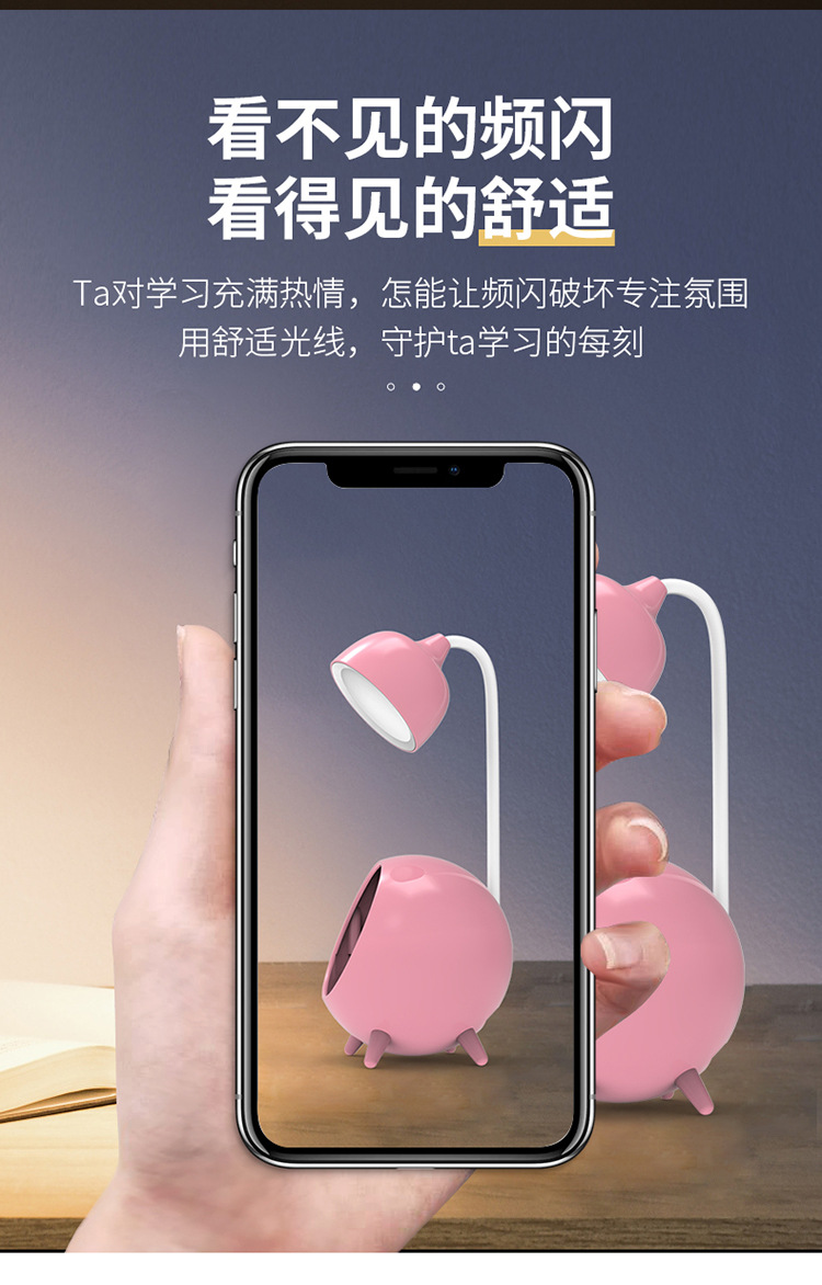 跨境萌宠兔子太空人led小台灯 儿童桌面床头灯氛围灯礼品详情7