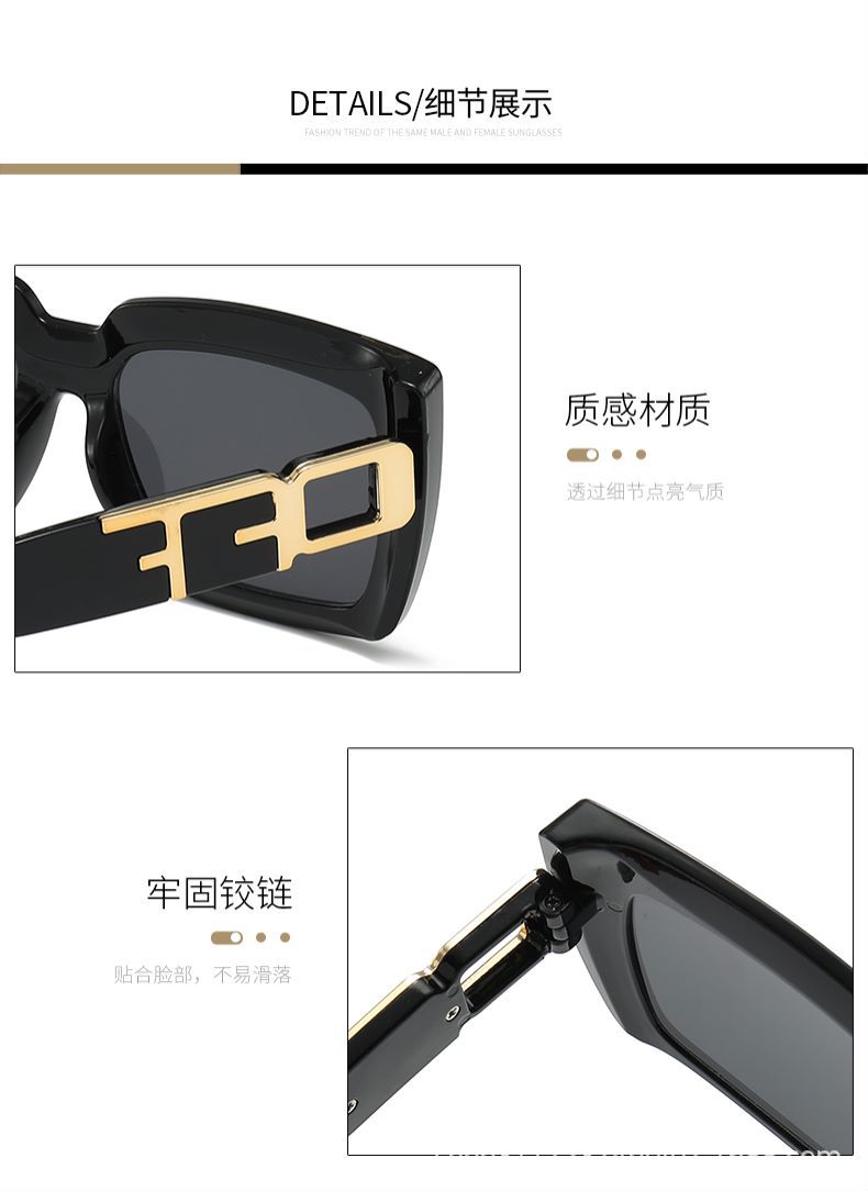 2024 simple, versatile, casual and elegant sunglasses for both men and women, suitable for parties, fishing and outings pic 15