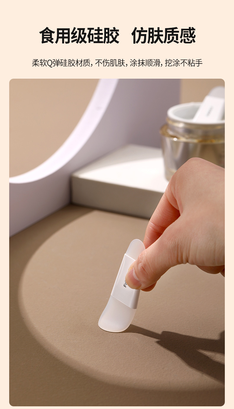 FaSoLa Portable Beauty and Skin Care Mask Lip Brush Set: Soft silicone double-head scraper brush for beauty and touch-up pic 8