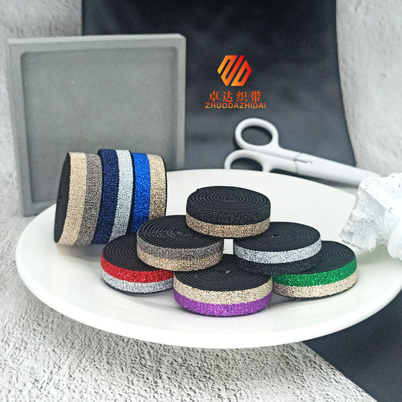 Wholesale leopard print fashionable jacquard elastic bands, plush rabbit fur skin-friendly waist and head decorative elastic webbing from the manufacturer pic 7