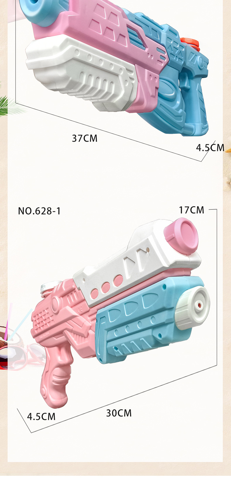 跨境水枪玩具500ML双喷头按压式儿童女男孩夏天户外戏水玩具水枪详情56