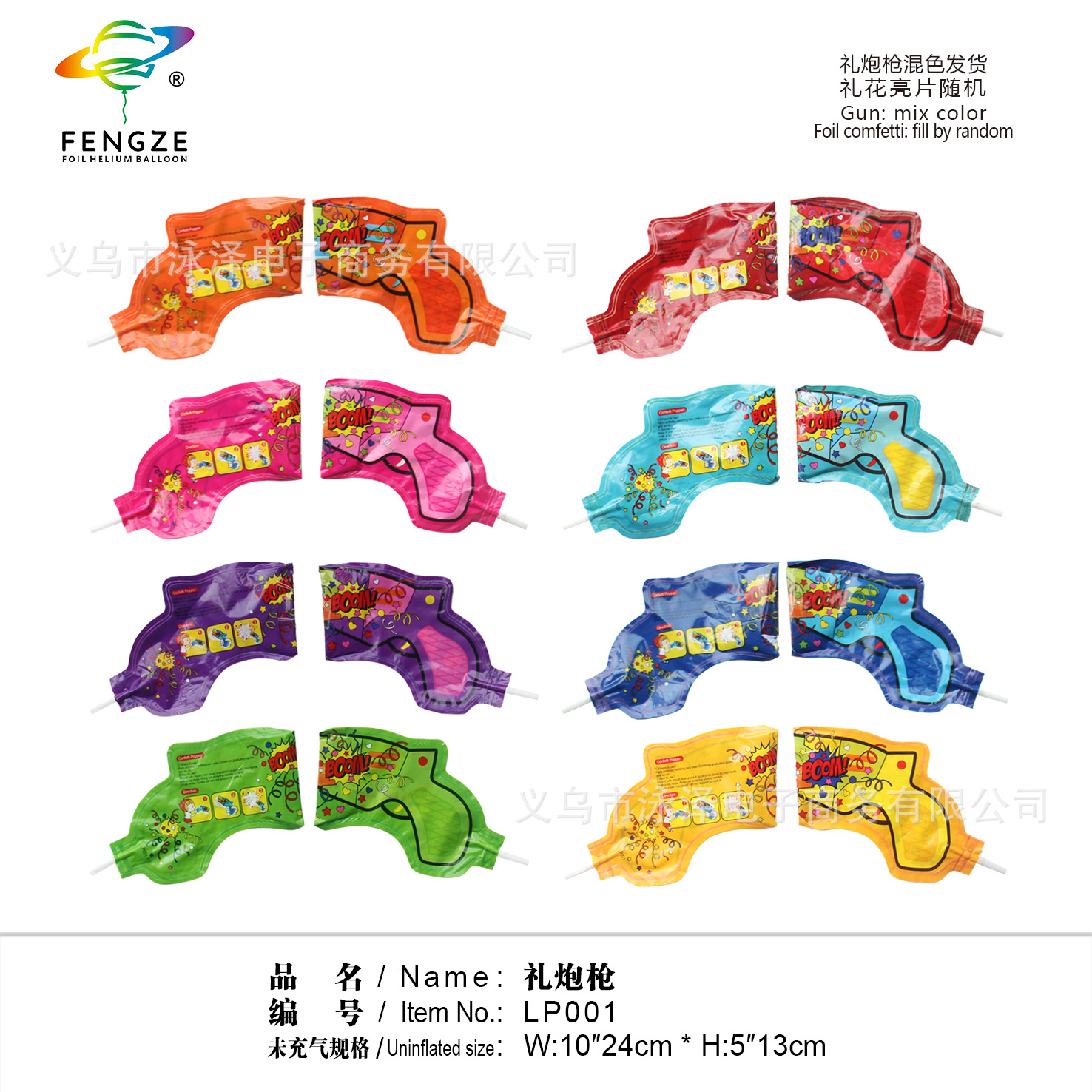 281e06a5f4f3f795fffe88cda798a8