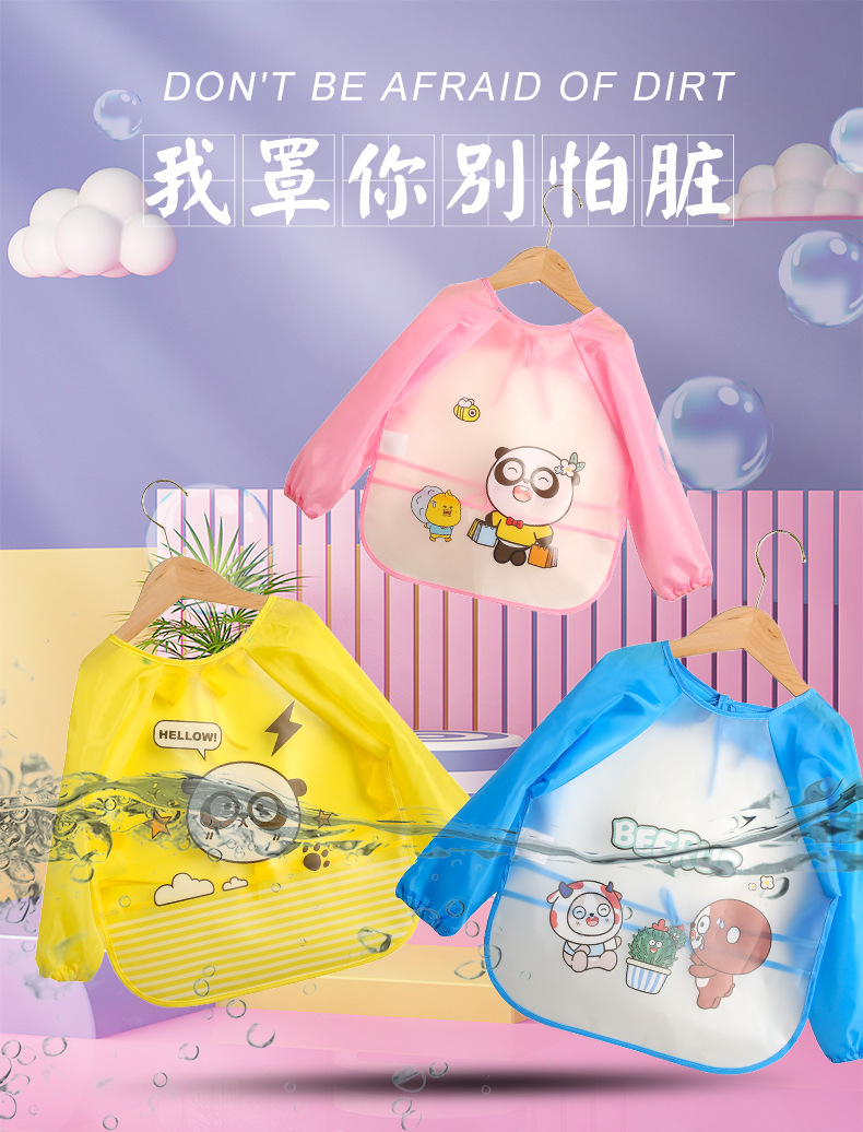 BEERUS儿童防水防脏长袖罩衣宝宝吃饭围裙画画反穿衣可爱卡通围兜 pic 3
