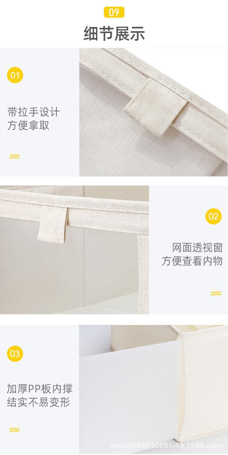详情图11.jpg