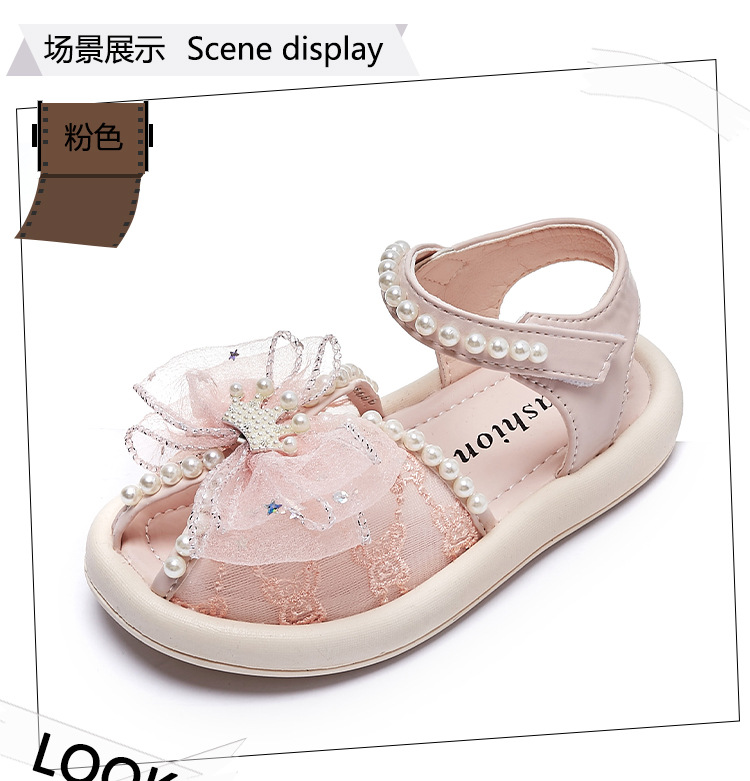 儿童小中大童鱼嘴凉鞋2023年夏季女童珍珠蝴蝶结水钻皇冠公主凉鞋详情9