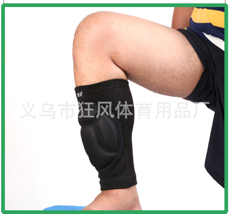 跳绳模板模板_10