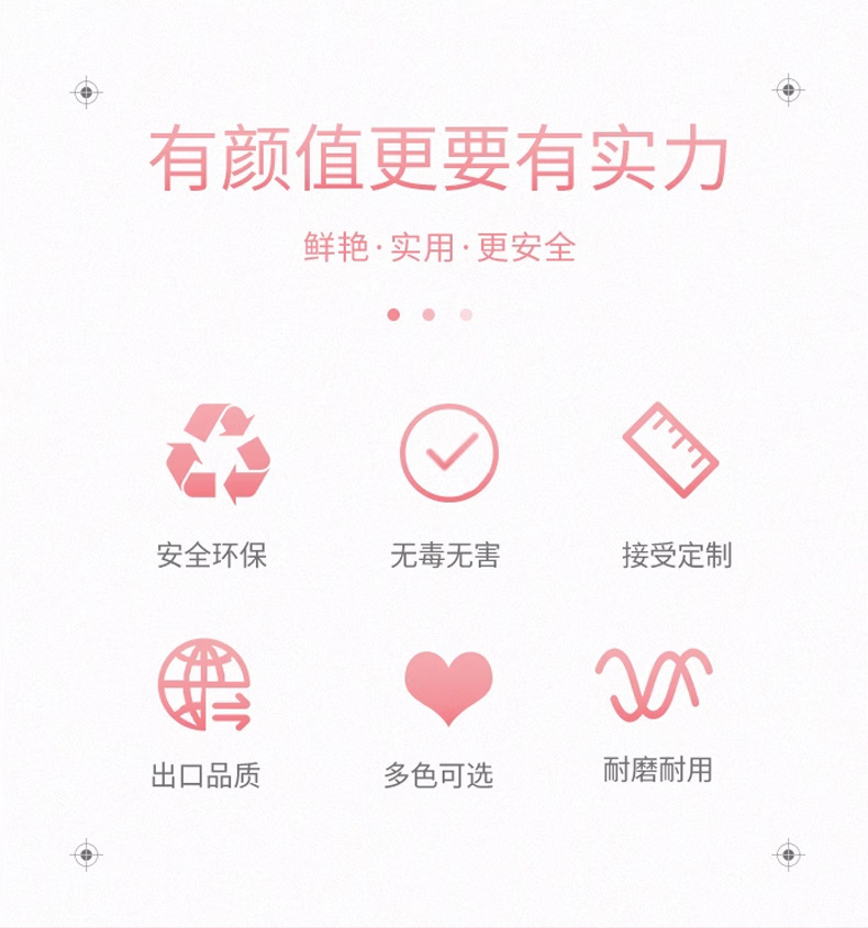 婴儿摇铃玩具多彩拼接铃铛玩具球4.8厘米摇铃球1元玩具售卖机铃铛详情2