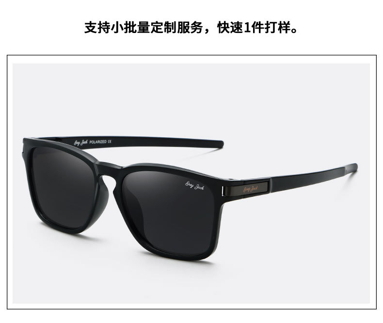 Amazon venta caliente gafas de sol moda hombres gafas de sol polarizador ciclismo gafas de sol para hombres premium sense wholesale pic 1
