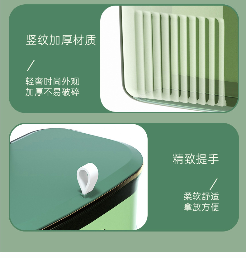 G26家用高颜值厨房橱柜壁挂厨余垃圾桶带盖浴室悬挂垃圾筒垃圾筐纸篓详情19