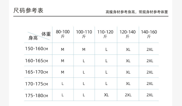 东帝天枢莱赛尔天丝女士睡衣女夏凉感春夏薄款短袖睡衣女士家居服详情5
