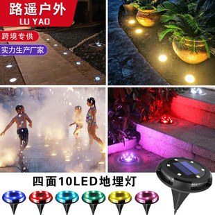 Outdoor solar ice brick lights, floor tile lights, household 4LED square ice block lights, courtyard and garden glass decorative lights pic 5