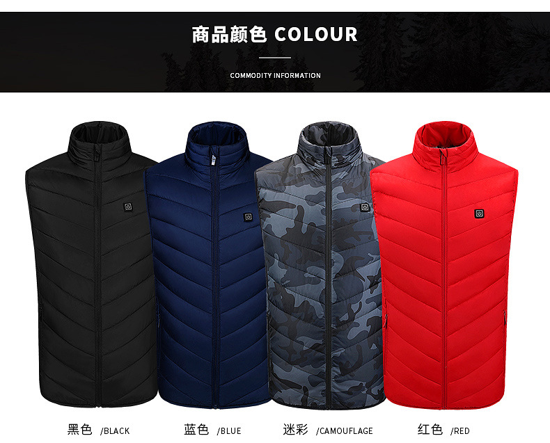 跨境专供冬季新款男立领发热马甲电热棉背心智能恒温发热保暖棉服详情28