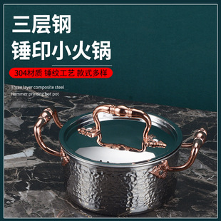 304不锈钢过滤油壶家用滤油杯厨房储油罐壶分离油渣带滤网倒油瓶详情11