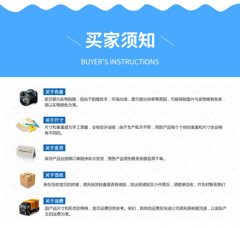 奥尔夫乐器儿童打击乐器亲子教具玩具小号中号大号卡巴撒卡巴萨详情17