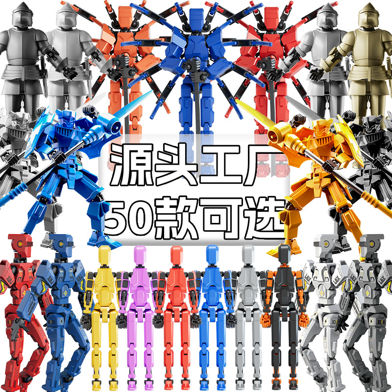 儿童数字青蛙天平早教益智逻辑思维训练亲子互动游戏开发认知玩具详情3