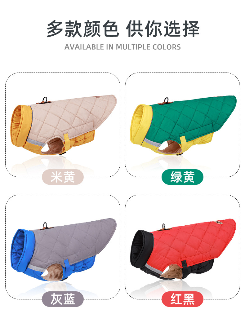 New pet clothing for autumn and winter, reflective and warm pet cotton-padded clothes, thickened dog clothes, pet supplies wholesale 689 pic 3