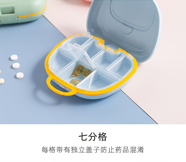 Small schoolbag compartmentalized medicine box, mini portable 7-compartment compartmentalized medicine box, small and convenient storage box for medicine pills pic 7