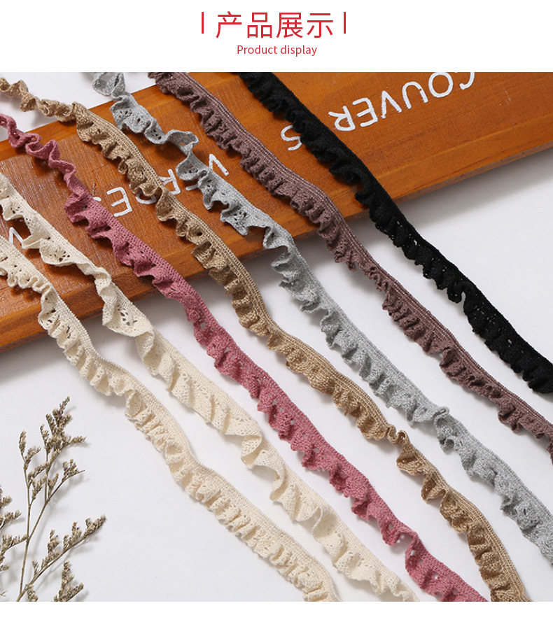 Factory direct supply of elastic lace sofa, curtain lace, diy materials, cotton thread lace, clothing accessories wholesale pic 12