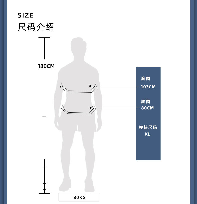 DK-22-001亿邦详情_07.jpg