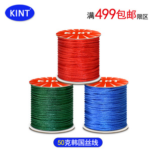 KINT牌25色圆蜡线缝纫蜡线0.45/0.55/0.65蜡绳涤纶编织缝纫线批发详情3