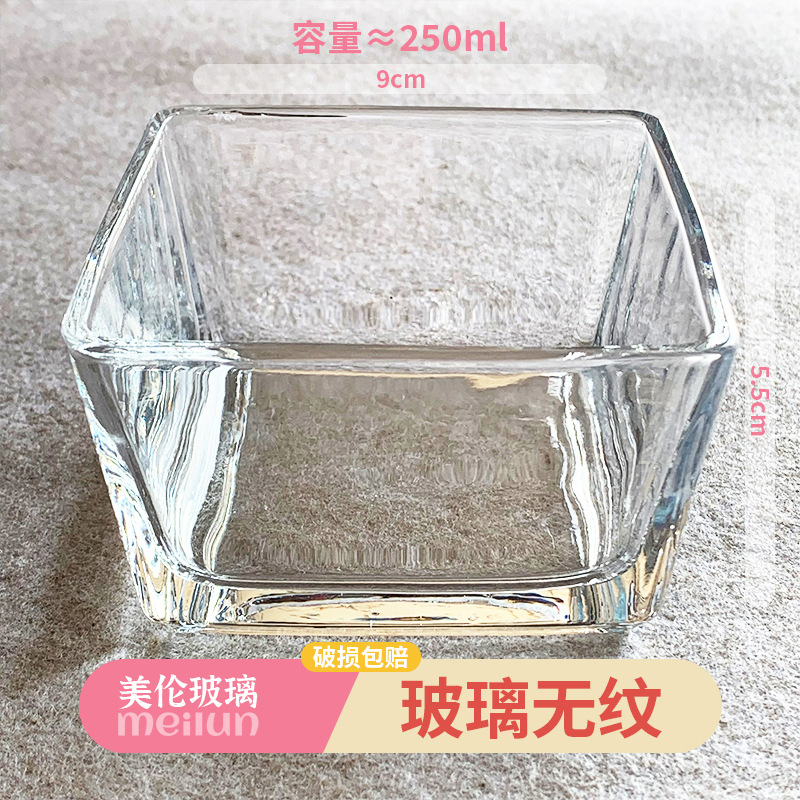 批发果盘玻璃碗轻奢家用水果盘子酒吧ktv小吃碟美容院干果盒带盖详情20