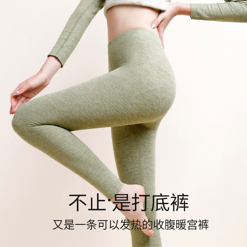 羊毛蚕丝德绒高腰保暖裤秋裤女保暖裤无痕加绒打底棉毛裤秋冬线裤详情16