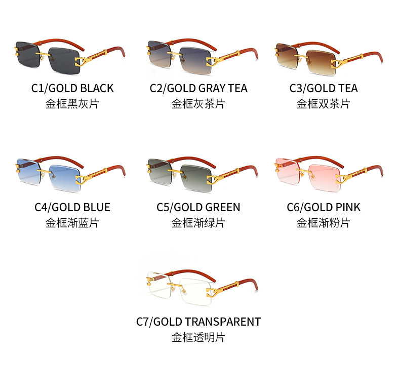 新款时尚无框太阳镜男款个性豹子木纹镜腿方框墨镜女潮跨境批发详情5