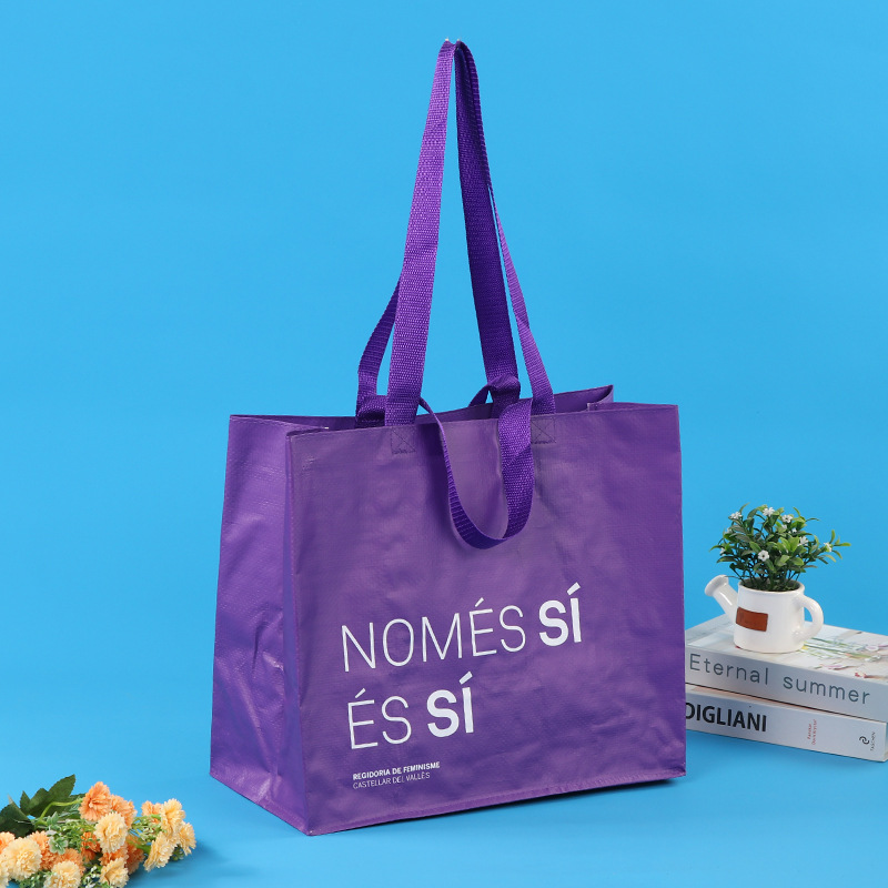Factory wholesale PP laminated advertising woven bags, laminated non-woven fabric hand-held shopping bags, hand-held woven gift bags pic 8