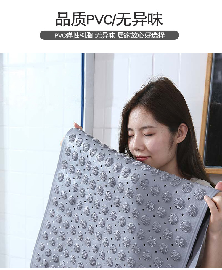 浴室防滑垫淋浴洗澡浴缸卫生间厕所隔水垫卫浴防水脚垫子家用地垫详情6