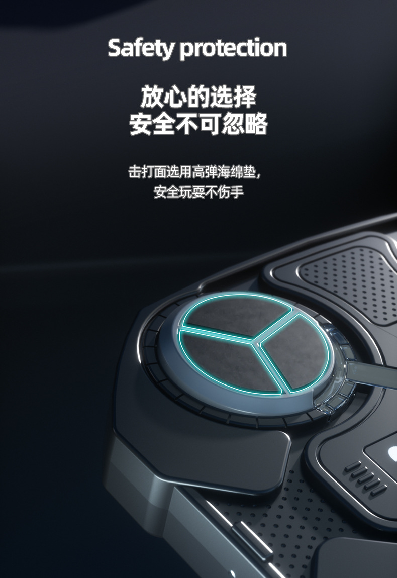 跨境儿童智能拳击靶音乐蓝牙拳击机运动健身拳击训练器解压玩具详情8