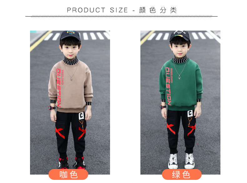 男童加绒卫衣2023新款中大儿童男孩秋冬款加厚保暖上衣冬季酷帅潮详情5
