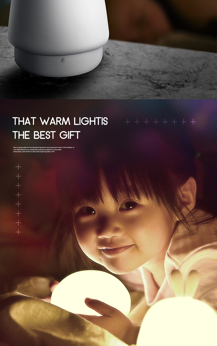 led小夜灯充电硅胶拍拍灯宝宝睡眠母婴灯创意兔子礼