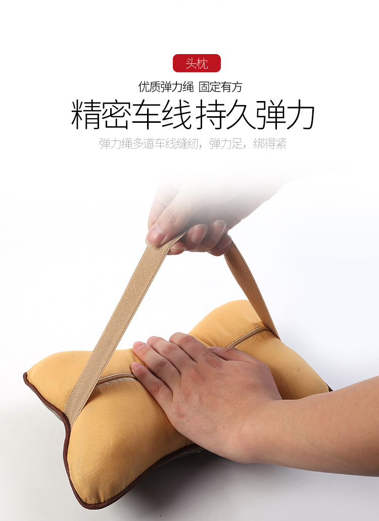 工厂直供汽车头枕护颈枕车用四季内饰靠枕pu车内用品一件代发详情9