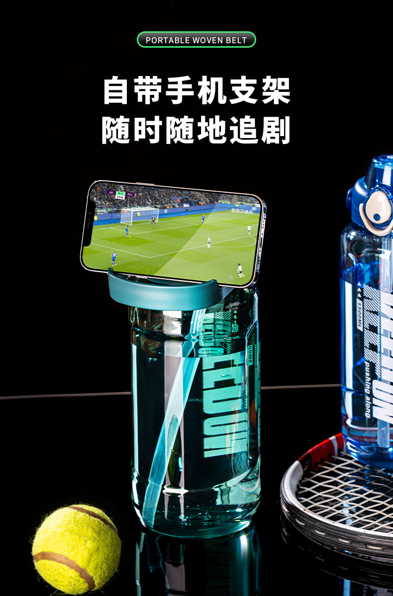 水杯_07.jpg