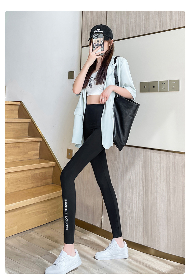 云感鲨鱼裤女春秋薄款2023新款口袋瑜伽收腹芭比裤夏季无痕打底裤详情36