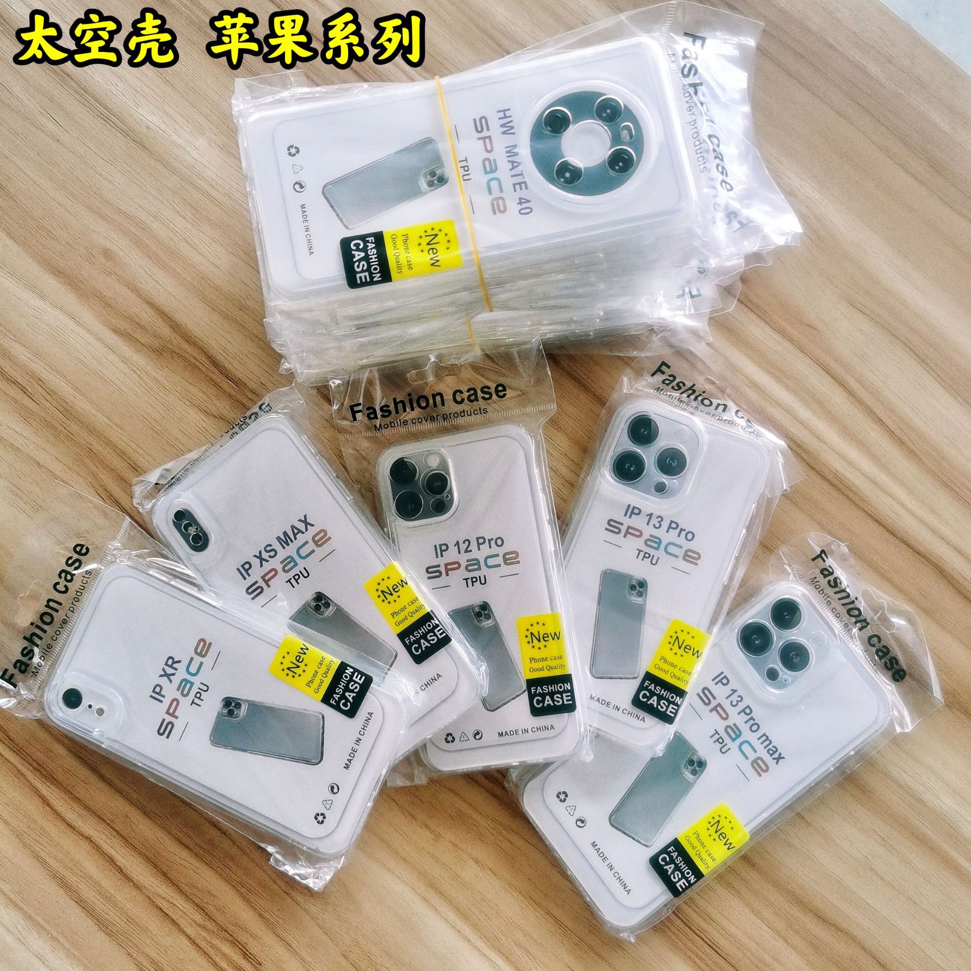 微信图片_20220730133015