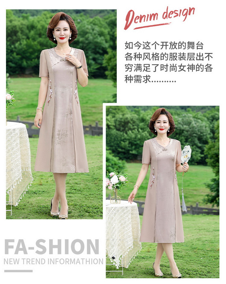 喜婆婆婚宴装平时可穿结婚妈妈礼服夏季旗袍连衣裙高贵中国风唐装详情19