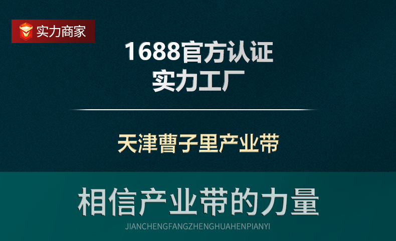 3头钻石玫瑰仿真花涂层布婚庆婚礼装饰插花酒店家居摆设户外拍摄详情1