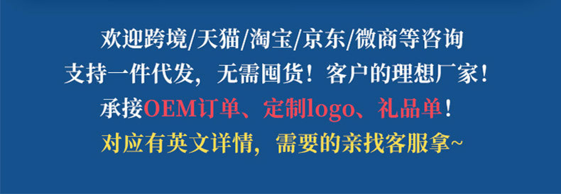 力好佳2.jpg