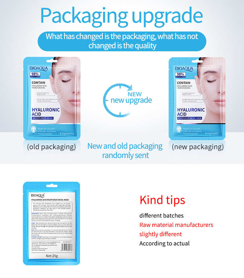 All-english BIOAOUA Hyaluronic Acid Moisturizing Facial mask wholesale for cross-border export, exclusively for foreign trade pic 36