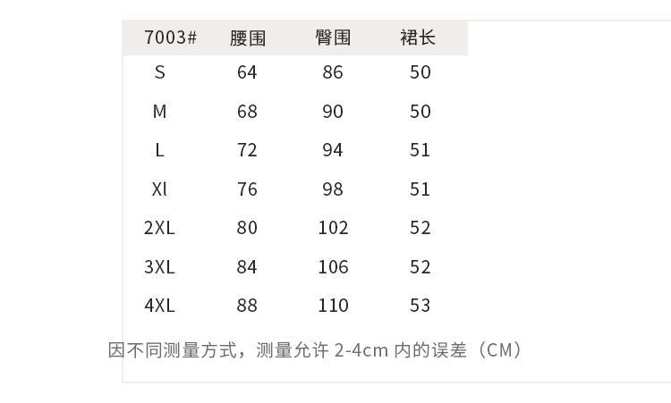 2025纯色衬衫女短袖春夏装通勤设计感小众宽松百搭衬衣职业正装详情5